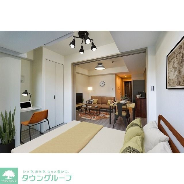 居室・リビング　「家具・調度品等はCG 加工です。実際の賃貸住居 には含ま…