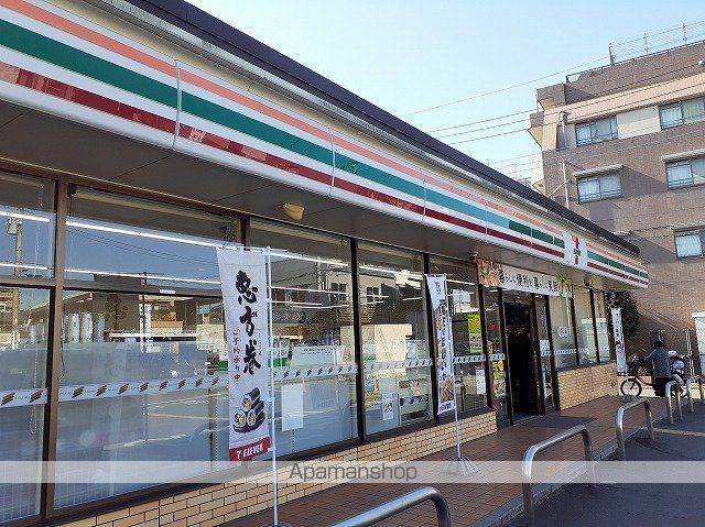 コンビニ　セブン－イレブン　飯能駅北口店（コンビニ）まで240m