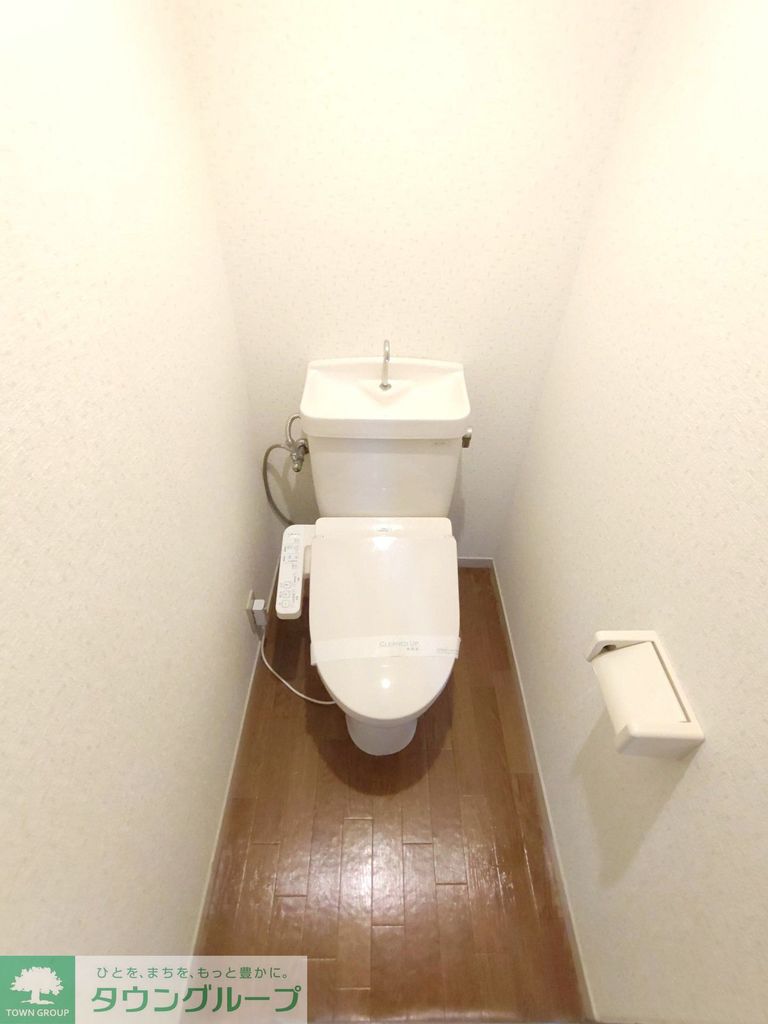 トイレ　設備