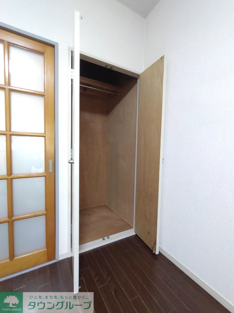 収納　収納