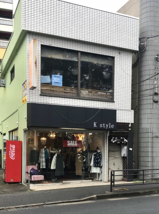 その他　Kstyle（その他）まで145m