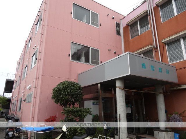 その他　博愛病院（その他）まで1767m