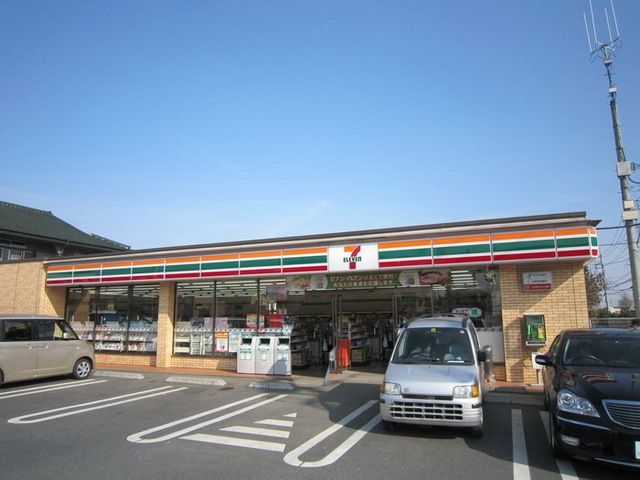コンビニ　セブンイレブン（コンビニ）まで150m