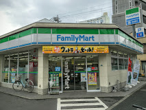 コンビニ　ファミリーマート 中野沼袋二丁目店（コンビニ）まで337m