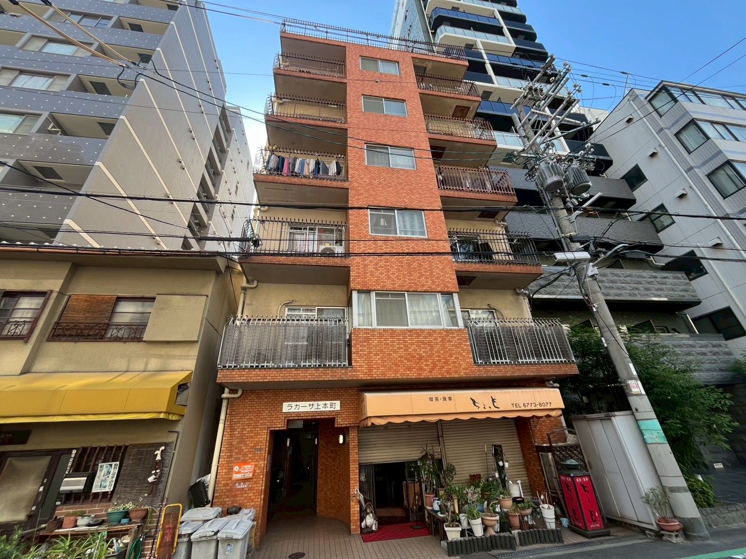 建物外観