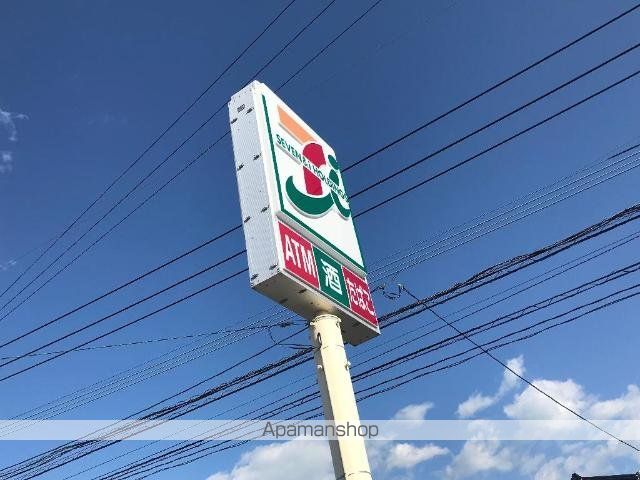 その他　セブンイレブン清武加納店（その他）まで809m