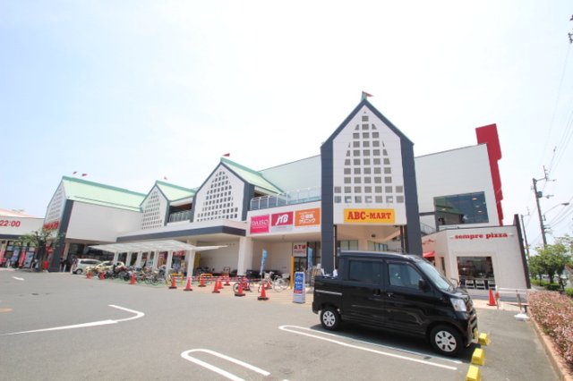 その他　パワーシティ レインボー店(894m)