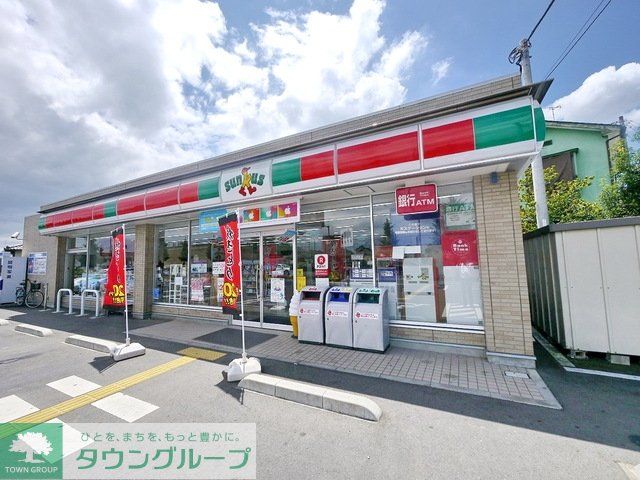コンビニ　サンクスバイパス所沢和ヶ原店（コンビニ）まで423m