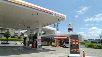 その他　ニコニコレンタカー 八王子子安町店（その他）まで392m