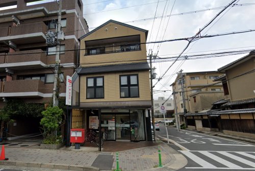 郵便局　京都吉田牛ノ宮郵便局（郵便局）まで342m