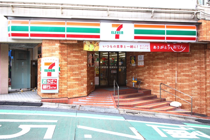 コンビニ　セブン-イレブン 豊島南大塚１丁目店（コンビニ）まで350m