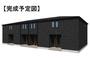 河口湖駅より徒歩23分 2階 新築の賃貸物件