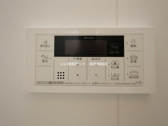 その他設備　同仕様写真となります。