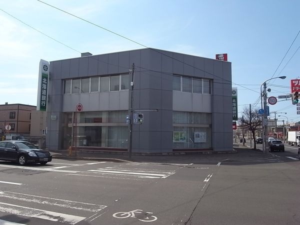 銀行　北海道銀行元町支店（銀行）まで243m