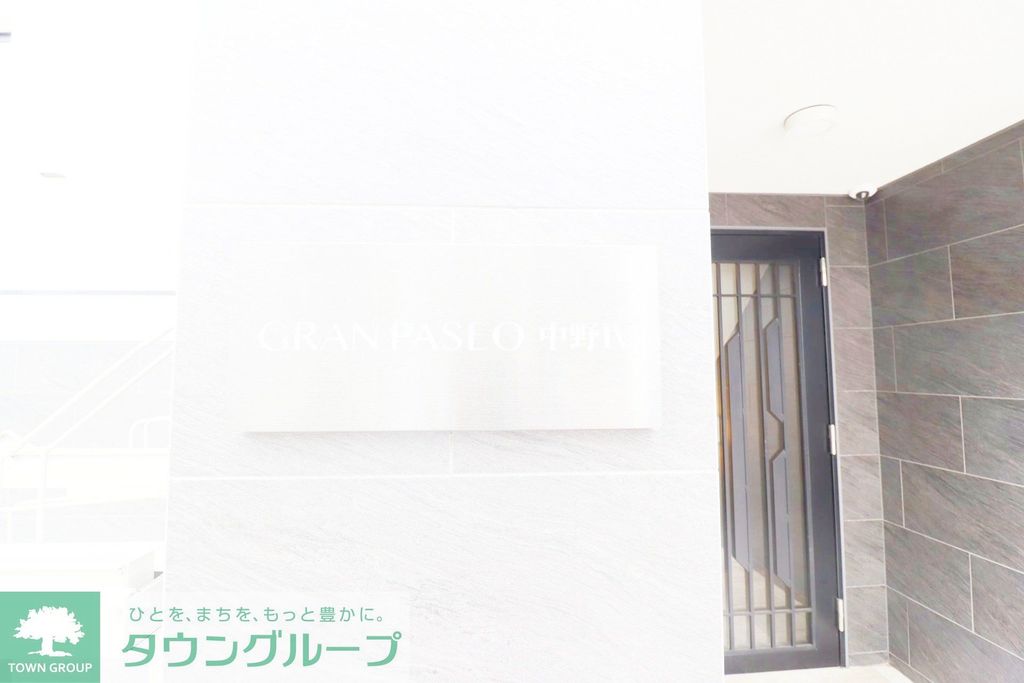 ロビー　お部屋探しはタウンハウジングへ♪