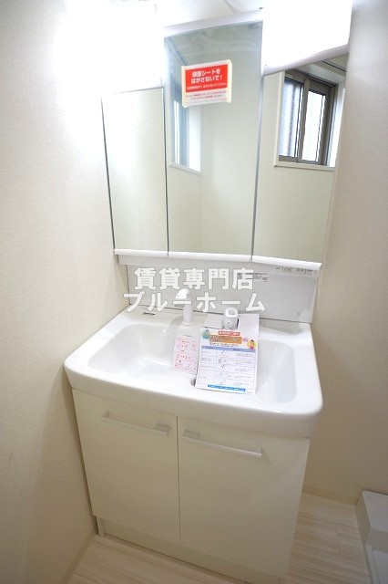 洗面設備　洗髪洗面化粧台です！