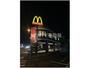 飲食店　マクドナルド 1号線池上店（飲食店）まで333m