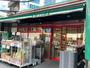 スーパー　まいばすけっと西麻布3丁目店（スーパー）まで373m