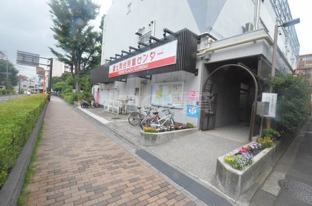 その他　富士見台児童センター（その他）まで449m