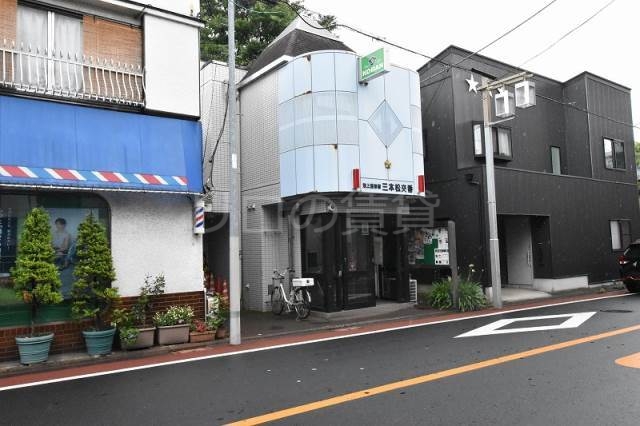 警察署・交番　三本松交番（警察署・交番）まで382m