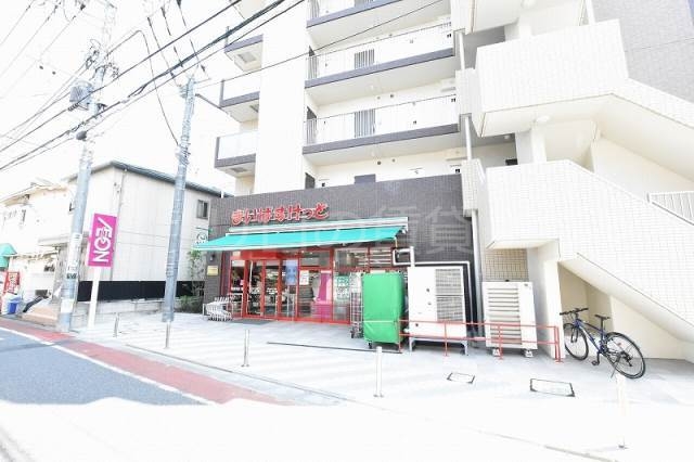 スーパー　まいばすけっと（スーパー）まで469m