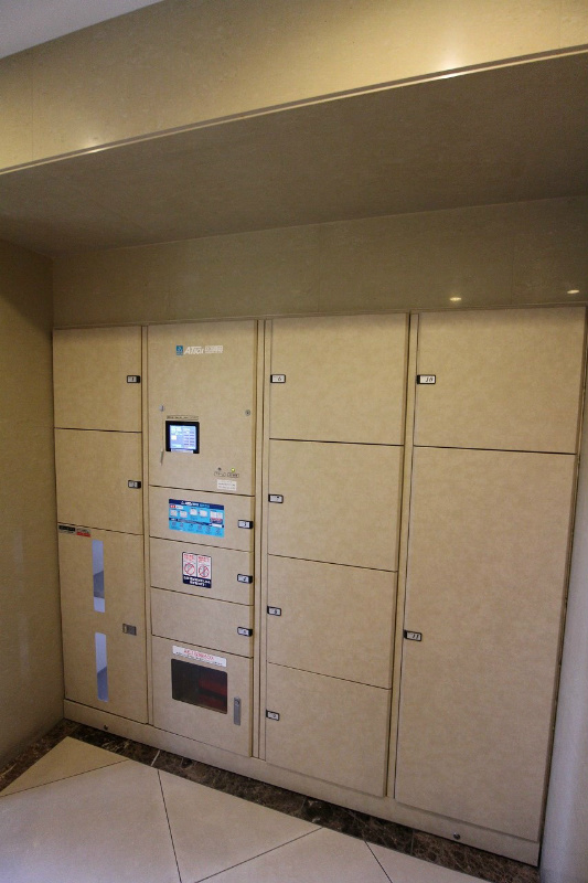 その他共有部分　宅配ボックスあります。不在時にも荷物の預かりOK。