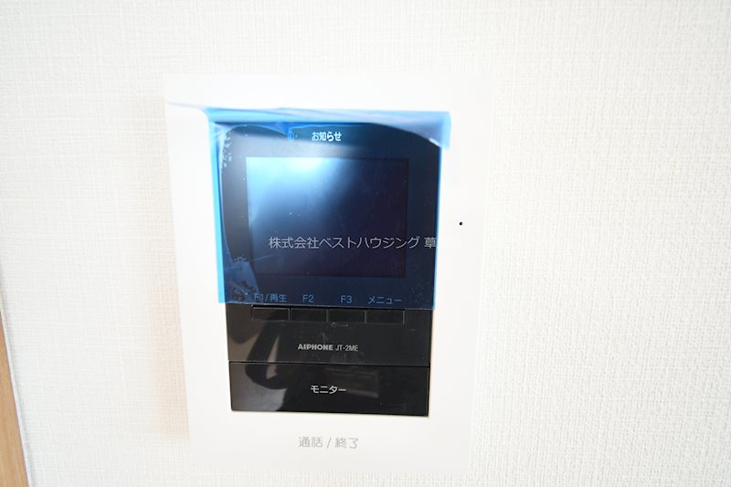 セキュリティ　モニタインターホン