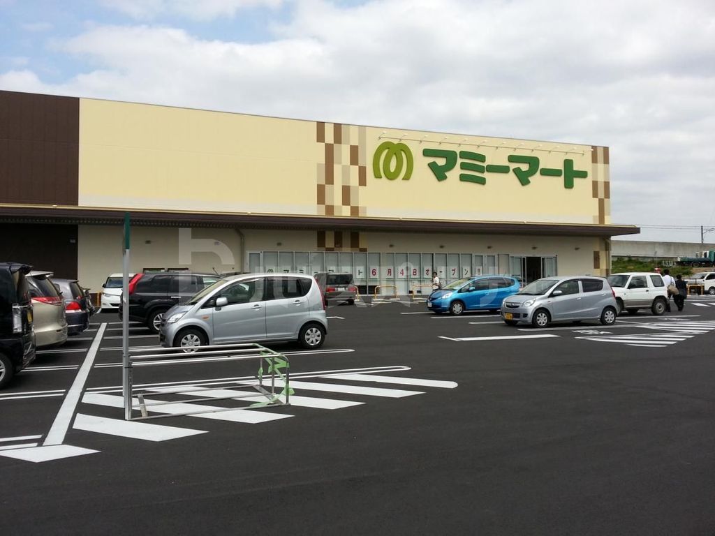 スーパー　マミーマート 流山セントラルパーク店（スーパー）まで240m