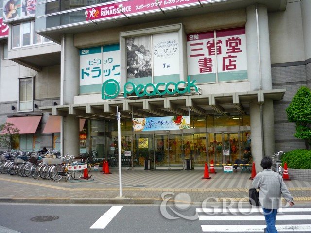 その他　駅周辺