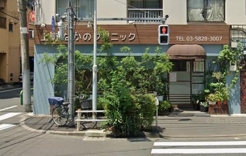 病院　病院（病院）まで200m
