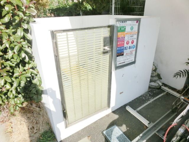その他共有部分　ごみ置き場