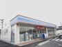 コンビニ　ローソン 姶良白金原店（コンビニ）まで1115m