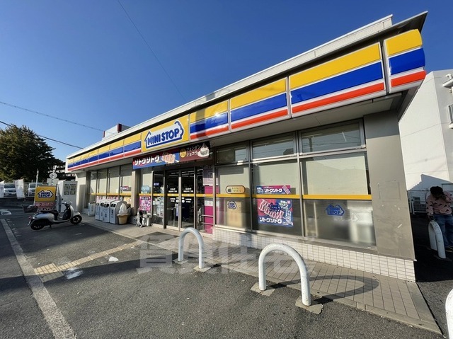 コンビニ　ミニストップ　吹田佐井寺1丁目（コンビニ）まで729m