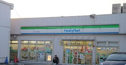 コンビニ　ファミリーマート 汲沢八丁目店（コンビニ）まで445m