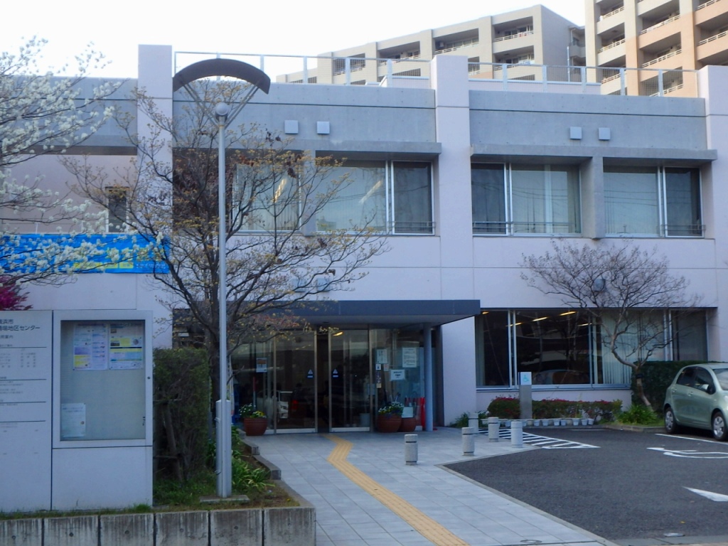 その他　踊場地区センター（その他）まで457m