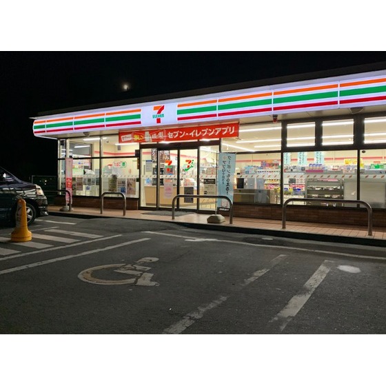 コンビニ　セブンイレブン盛岡東見前店（コンビニ）まで209m