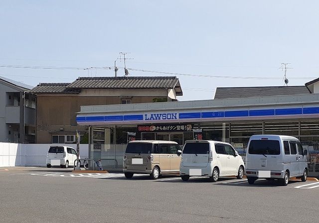 コンビニ　ローソン（コンビニ）まで1200m