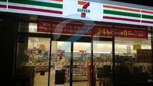 コンビニ　セブンイレブン浦安舞浜店（コンビニ）まで840m