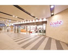 ショッピングセンター　ecute赤羽（ショッピングセンター）まで935m