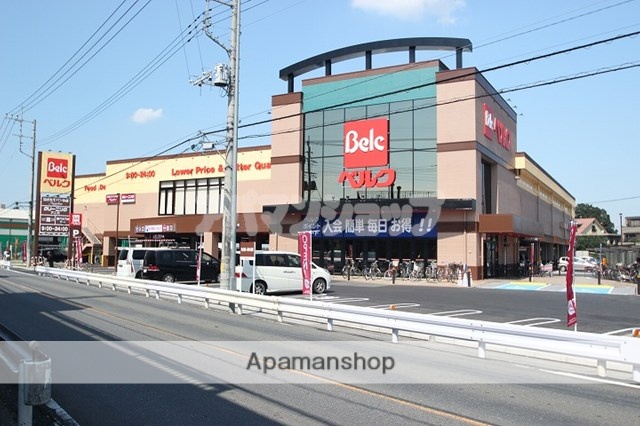 スーパー　ベルク坂戸八幡店（スーパー）まで308m