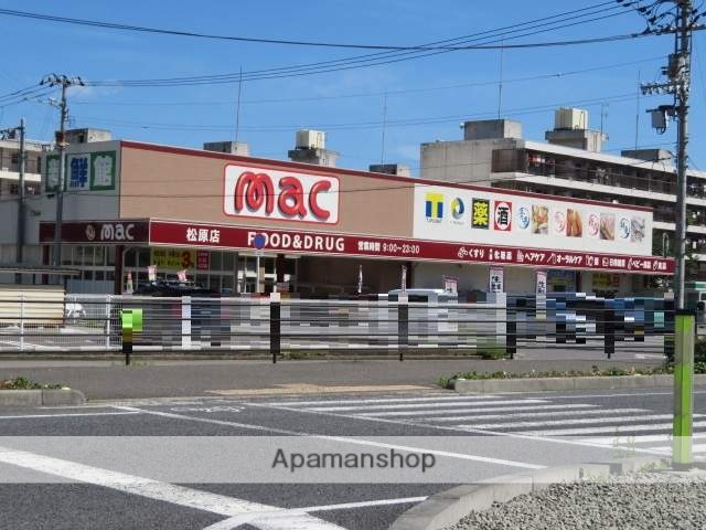 ドラックストア　ドラックストアｍａｃ松原店（ドラッグストア）まで99m