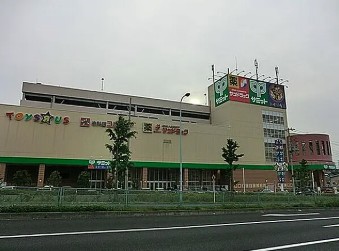 スーパー　サミットストア東寺方店（スーパー）まで2152m