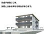 新宮中央駅より徒歩12分 3階 新築の賃貸物件