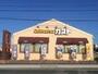飲食店　ガスト浜松有玉店（飲食店）まで1536m
