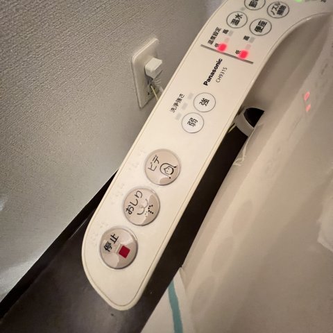 その他　同仕様タイプです
