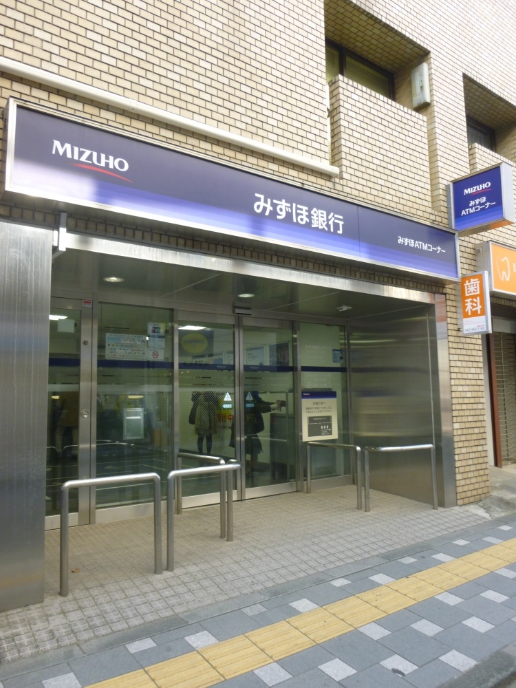 銀行　みずほ銀行（銀行）まで383m