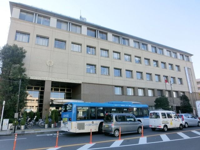 役所　高津区役所（役所）まで520m