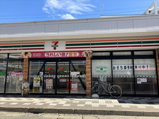 コンビニ　セブン－イレブン大和鶴間駅西口店（コンビニ）まで304m