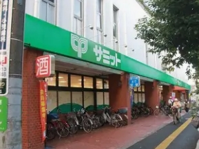 スーパー　サミットストア桜店（スーパー）まで405m