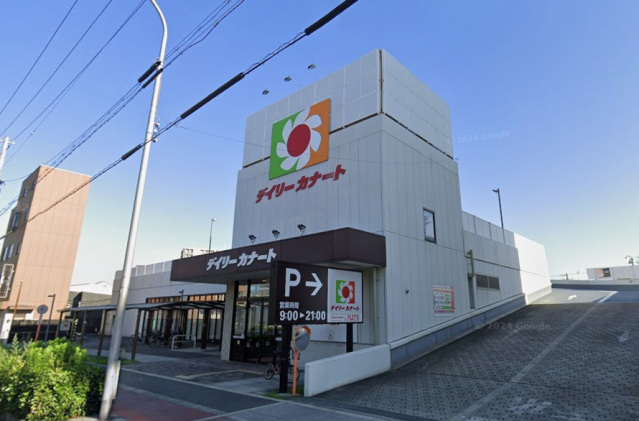 スーパー　デイリーカナート住吉店（スーパー）まで623m